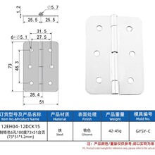 ������6��180��73x51��ҳ(73x51x1.2mm)ľ��ƽ����Ҷ���͹�ҵ����