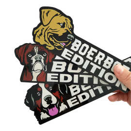 亚马逊狗狗徽章 dog edition car badge 3D激光切割车载徽章