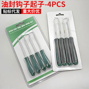 ���N�ͷ��h��PCS�������� ������O��Ȧ��ж�ܷ�Ȧ�������������b