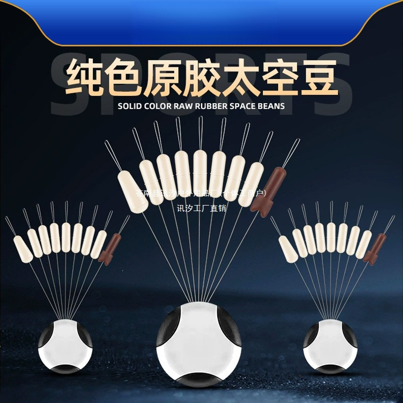 High-strength, tightly packed, bulk silicone fishing line with a solid color, complete set including main line and leader