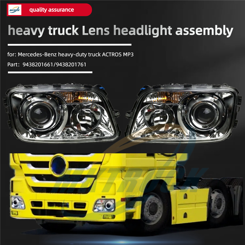 Aplicable a Mercedes-Benz ACTROS MP3 Lente delantero Asamblea Luz de camión 9438201661 / 9438201761