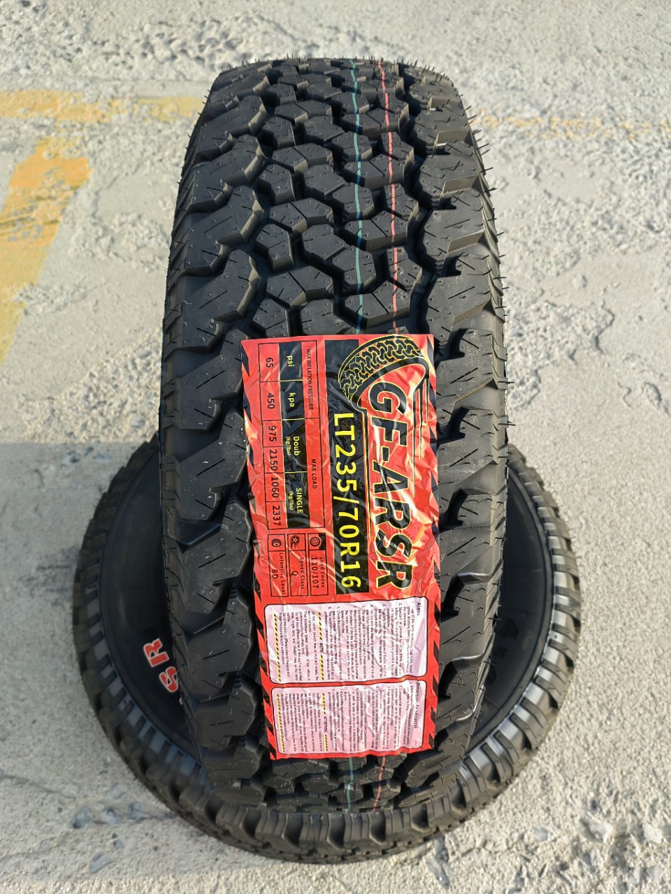 百路驰花纹轮胎235/70R16LT 8层越野AT全地形加厚 哈弗H5风骏皮卡