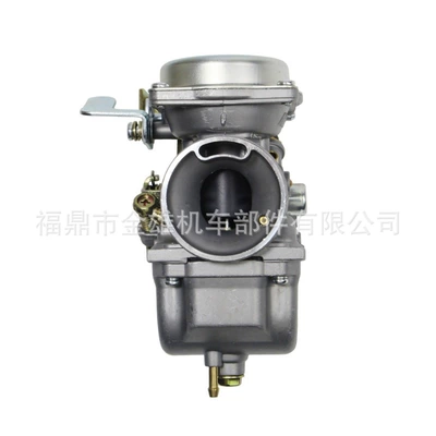 Carburetor is suitable Carburetor