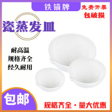 F^l󻯌Wմ Ԫ A60 75 100 125 250 500x