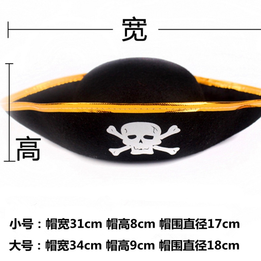 Sombrero de pirata Halloween niños Cosplay apoyos pirata capitán sombrero fiesta suministros cráneo sombrero de fieltro