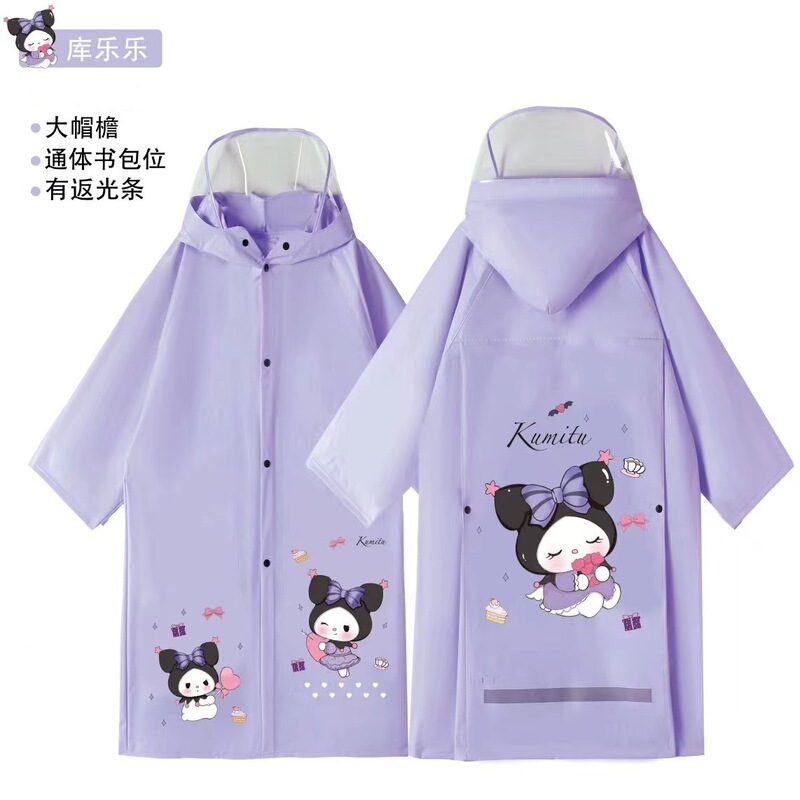 Children's Raincoat Men's and Women's Children's Raingear Kindergarten Primary School Poncho with Schoolbag Bits Transparent Big Hat-brim Raincoat Batch