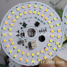 SM2213EK���ص���sm2213em��ѹ���Ժ���оƬSM2215E���ص�ɫ��IC