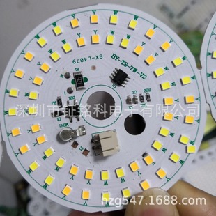 SM2213EK�_�P�{��sm2213em�߉����Ԑa��оƬSM2215E�_�P�{ɫ��IC