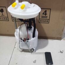 适用海马骑士 普力马 福美来 海福星 丘比特 汽油泵燃油泵总成