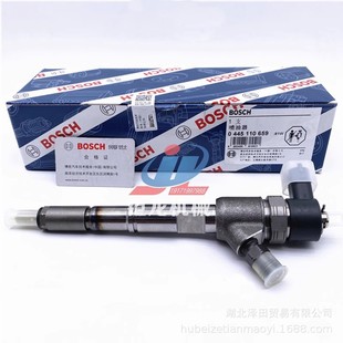 녃�YN27CRE�l�әC0445110660늇���������0445110659����SHA9026