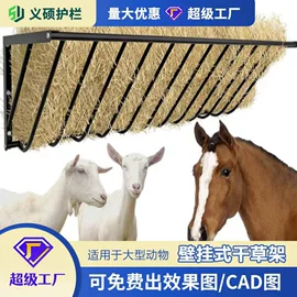 护栏网;防护栏;其他安全网