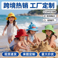 �羳�ļ���ͯñ�ӷ���ñ�����냺��������⾀��ñ��ͨ��ꖝO��ñ