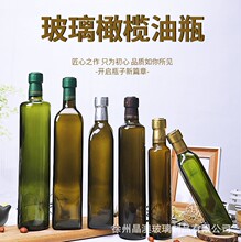 �F؛���l500ml�A���ϙ���ƿ250ml����ī�G������ɽ����ƿ��ɫ�͉�