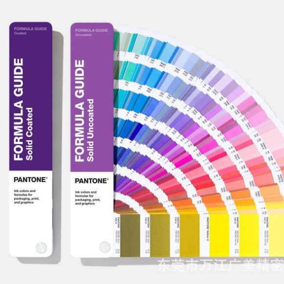 供应 CU色卡 新版GP-1601A美国潘通CU色卡 国际标准PANTONE