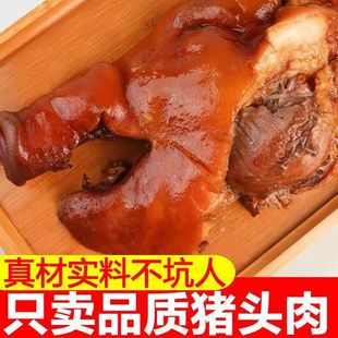 ���r�i�^��500g�iĘ�uζ�i��ֱ�N��ʳ�i������_����ʳС���¾Ʋ�