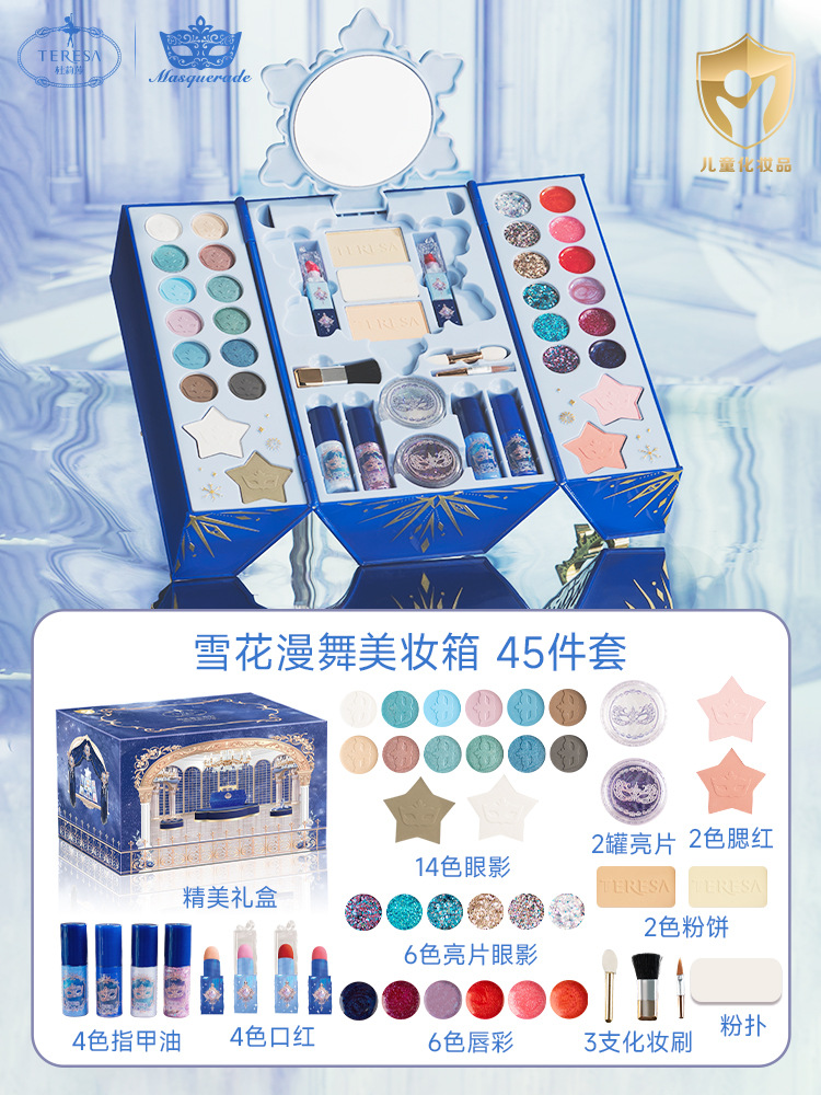 Caja de maquillaje Snow Dance 22893T