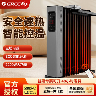 �����ů������늟���͡ȡů�����¼�ů��Ƭ��ȫ�ٟ�NDY22-X6022B
