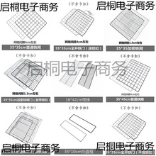 DIY���ɽM��ħƬƴ�b��������\���ڸ��x��؈�\�ӹ��\�û\�F�z�W