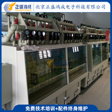 PCB��Ĥ��ϴ�� ������ϴ�O�� ��·�帯�g�g���O��