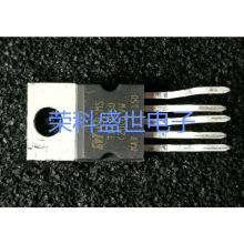 TDA2003AV TDA2030AV TDA2050A音频功放板放大器集成块IC芯片直插