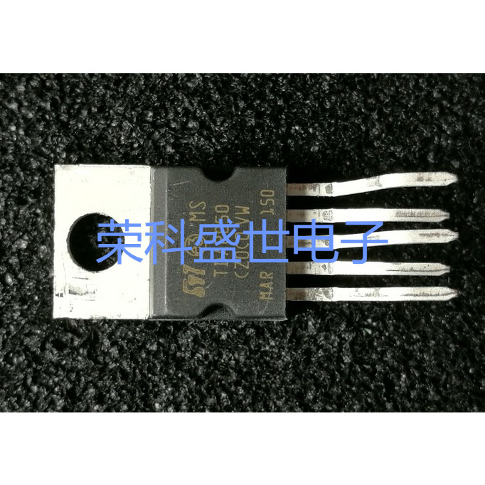 TDA2003AV TDA2030AV TDA2050A音频功放板放大器集成块IC芯片直插