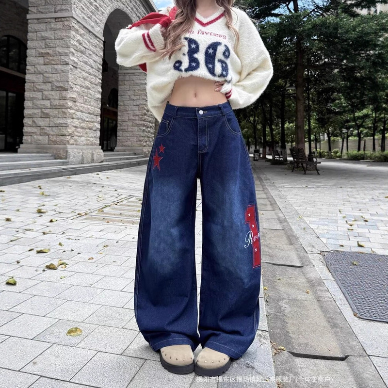 Cross-Border Trade American Retro Versatile High-Waisted Silhouette Slimming Wide-Leg Floor-Length Scimitar Jeans with Drape for Men and Women Trendy