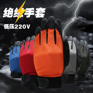 �ձ����I����늺��͉�늹��^������220v��늷�������I���|늌���