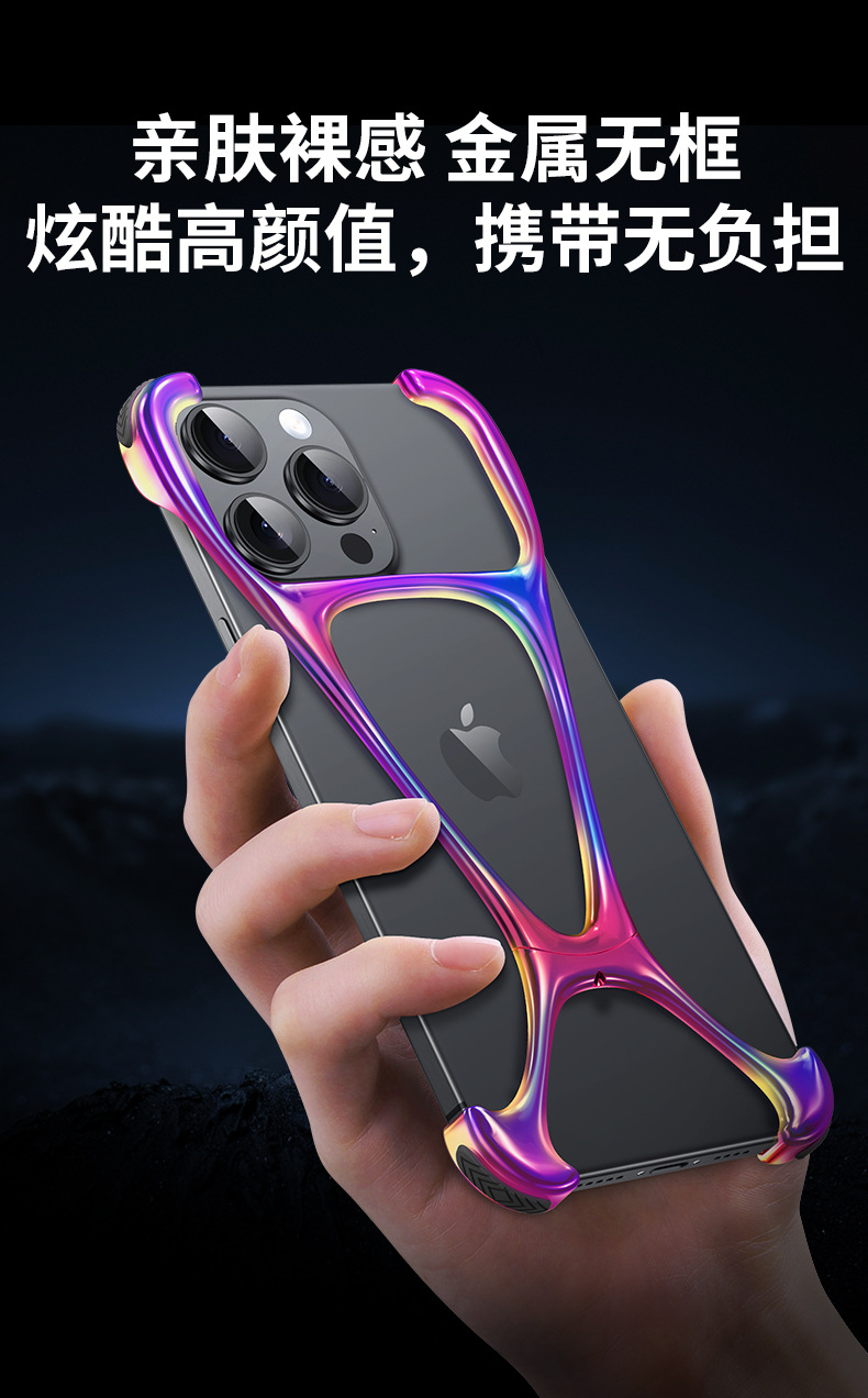 Ốp lưng hợp kim kẽm kim loại chống sốc cho iPhone 16 Pro Max — Vỏ hợp kim kẽm MK Hercules đầy màu sắc, MK Hercules Vỏ hợp kim kẽm-Màu sa mạc, MK Hercules kẽm hợp kim vỏ-màu súng sáng, Vỏ hợp kim kẽm MK Hercules-bạc sáng chi tiết 11