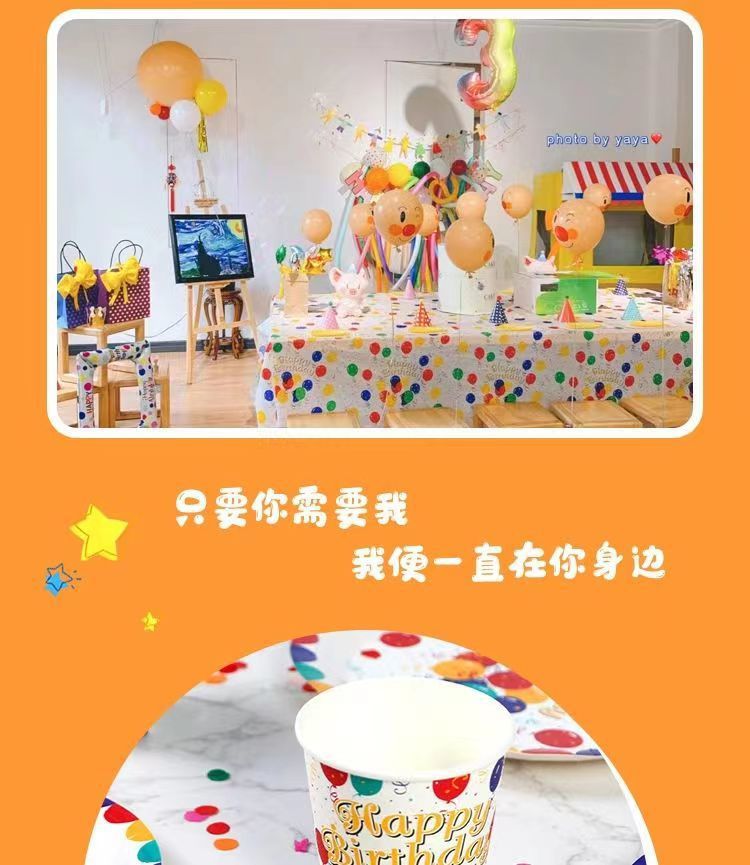 b15038d9-6015-4c02-8c63-7092175372b9.jpe