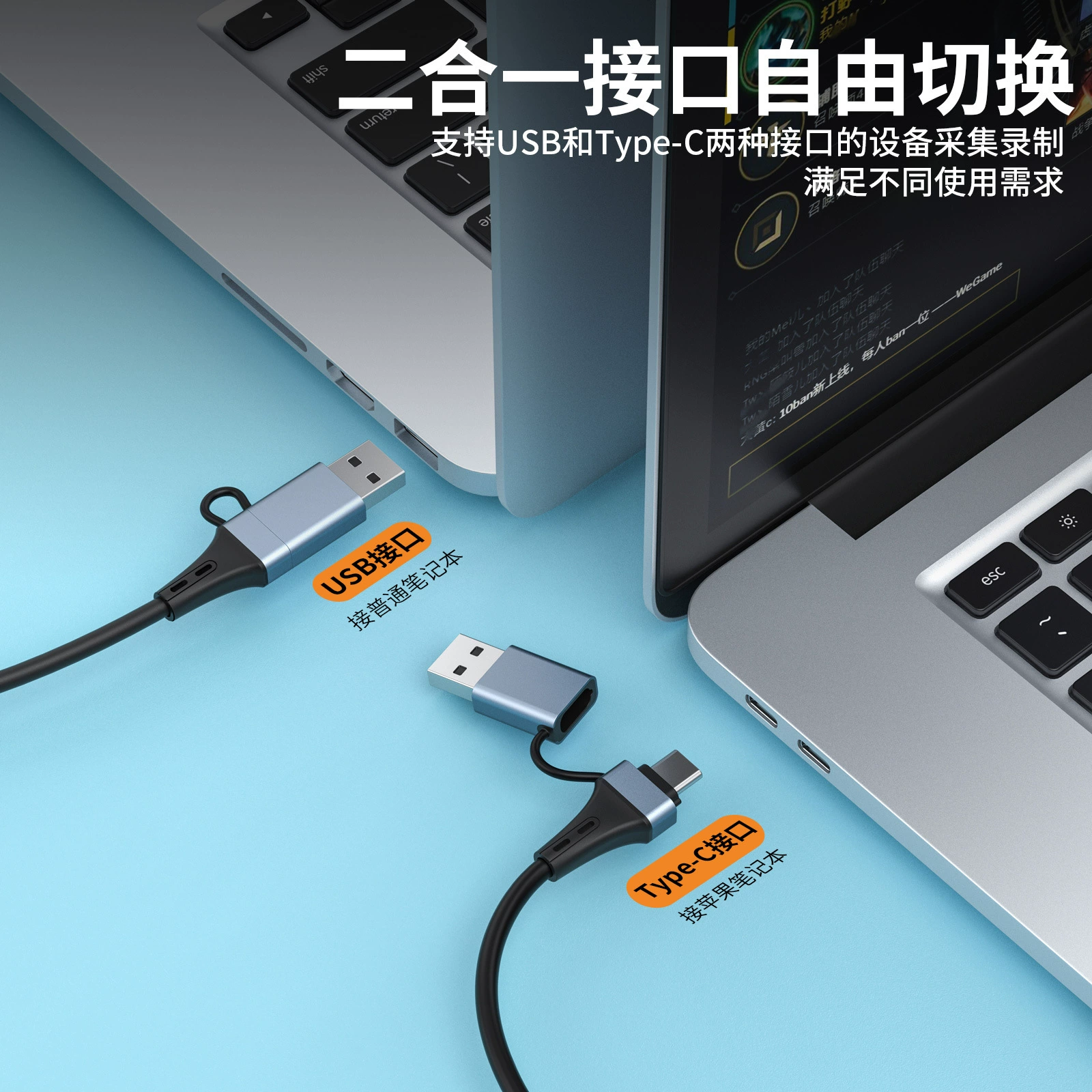 Коллекционная карта USB3.0 HDMI HD 4K видеопроцессор сборка 4K60Гц для игр записи трансляций видеокассета