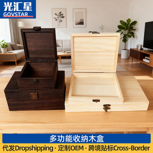 ����ʽľ�з��m���~��ľ�ƶYƷ���b������ռ{�л��wʽ�C���ռ{��