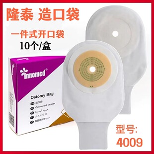 ¡̩��ڴ�һ��ʽһ������ڱ��4009/4009C �˹����T����©��