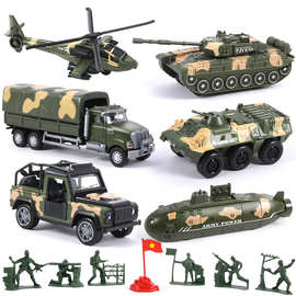 儿童玩具合金套装仿真军事坦克回力装甲汽车飞机模型一件代发包邮