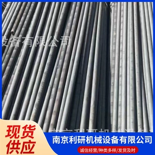 现货QT600-3球墨铸铁圆棒圆钢型材铸铁板方料QT600-3可数控机加工