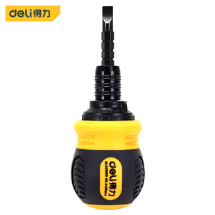 Deli tool DL626010 dual-purpose screwdriver ratchet telescopic dual-purpose screwdriver screwdriver