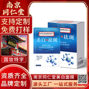 �Ͼ�ͬ���ËZ�������߿����o���aˮ������Ĥ�����ȥ�S�����p��