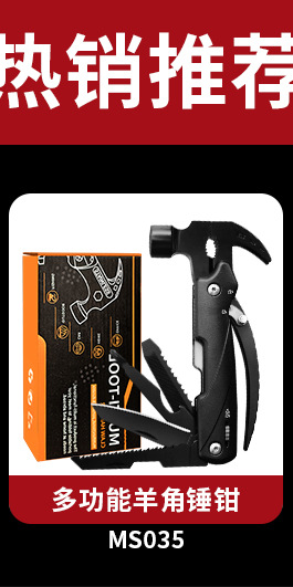 恒丰鑫产品关联_02