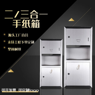 ���P�����һ���ּ��䎧����������Ͱ�鼈�мܾƵ�Ƕ�렝ʽһ�w�C