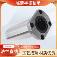 ���l����LMF -LUU���mֱ���S�й��I�O�们��܉���S�� �����S��