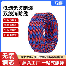 ���˼��~���׾�WDZ-RYS�p�g�����͟��o�u�̈��tԺ����������̖��
