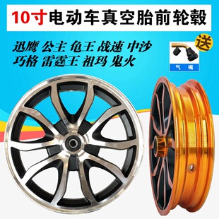 늄�܇�Ħ10��ǰ݆�Ȧ���xͨ��3.00