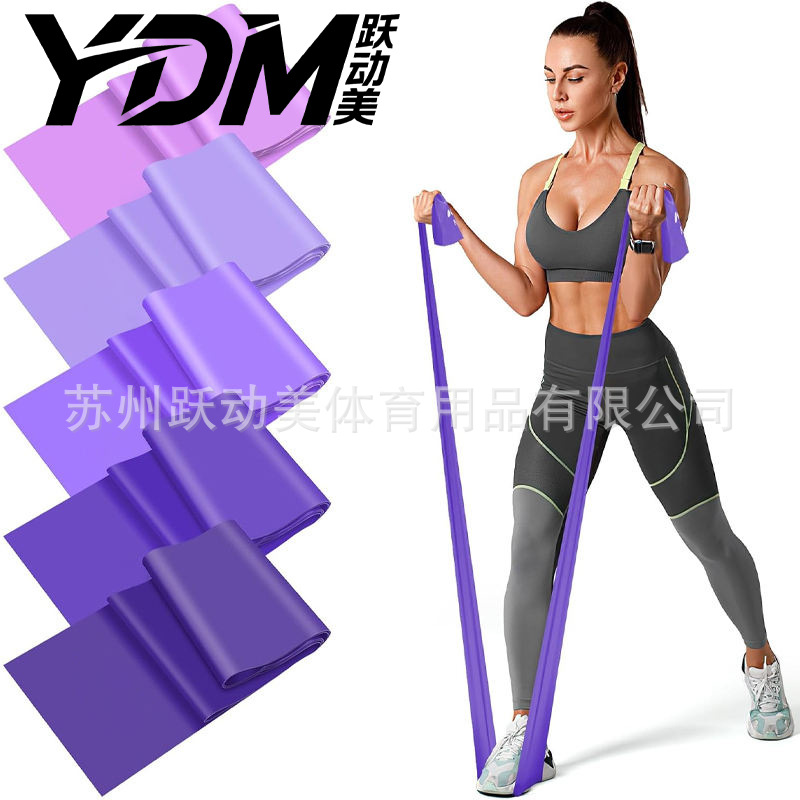 Yoga Resistance Band for Shoulder Opening, Fitness for Women, Hip Lift, Resistance Training, Back Stretching, Muscle Release, Shoulder and Back Stretching