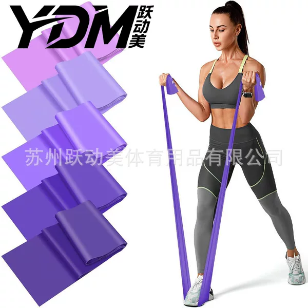 Yoga Resistance Band for Shoulder Opening, Fitness for Women, Hip Lift, Resistance Training, Back Stretching, Muscle Release, Shoulder and Back Stretching