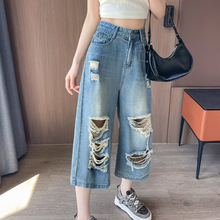 乞丐破洞牛仔裤女2025年夏季薄款高腰显瘦宽松烂破洞直筒裤小个子