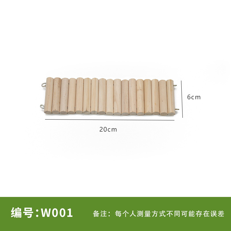 ペット木製フェンスハムスター造景用品ハムスターフェンス曲げ自然ペット用品ハムスター適景フェンス|undefined