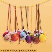 吉阳福袋中式新款迷你香囊香包批发成品礼品防蚊单人的手工装饰