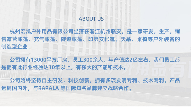 月亮椅详情页(2)_17.jpg