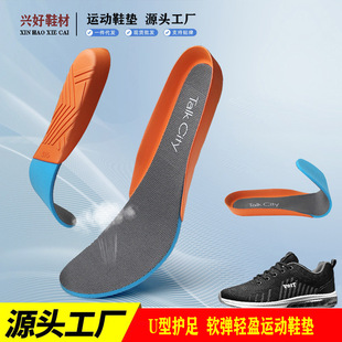 �@��Ь�\��Ь�|�ߏ��p��͸������������Ů�����ɽ�ܲ��\��Ь����