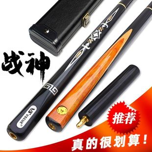 ����̨��UС�^˹�Z�˺ڰ����^���^����U�ֹ��U���R�dһ�����]