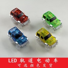 �Ʋ���Ʒ�ʴ�܉������ƬLED늄�܇��ͯ����ƴ��eľ��ߏS�r���l